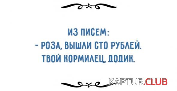 299900fe3a85d58c9841238143a_prev.jpg | Рено Каптур Клуб Россия | Форум KAPTUR.SU