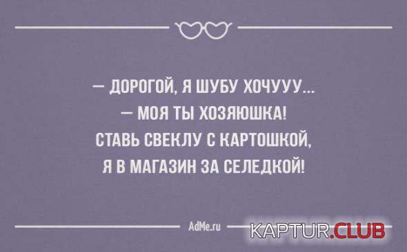 29adefb38dcb3781b4509a84b4d_prev.jpg | Рено Каптур Клуб Россия | Форум KAPTUR.SU