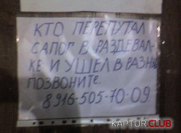 29b24e248f530d0d46ac86d1373_prev.jpg | Рено Каптур Клуб Россия | Форум KAPTUR.SU