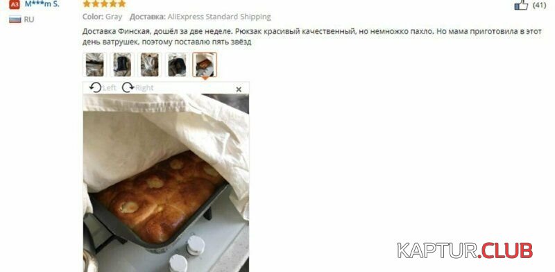 29bb1ad488d3db719b811d70a41.jpg | Рено Каптур Клуб Россия | Форум KAPTUR.SU