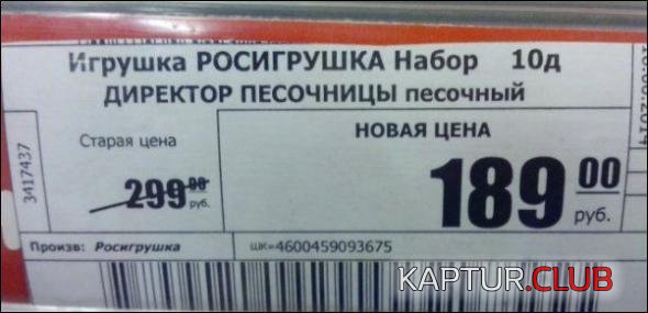 29c0ca57c11b699afd5d84e7c87_prev.jpg | Рено Каптур Клуб Россия | Форум KAPTUR.SU