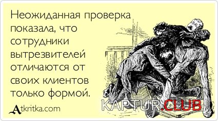 29c246a3b6377e95ebf93e13e7b.jpg | Рено Каптур Клуб Россия | Форум KAPTUR.SU