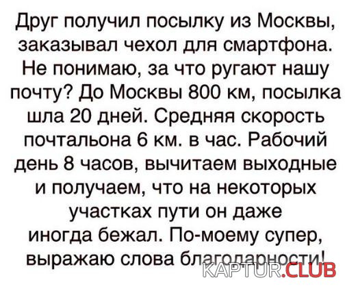 29cd36d51a49c439d61bf7c640a.jpg | Рено Каптур Клуб Россия | Форум KAPTUR.SU