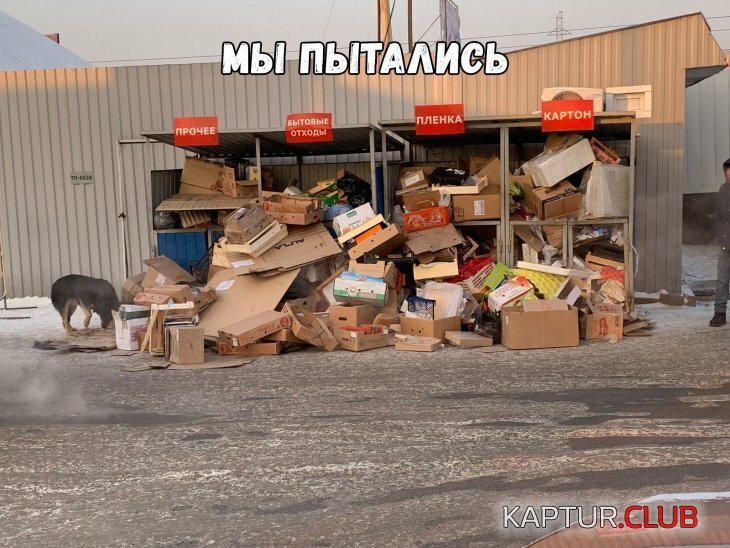 29dea855725ec0de321b51311da.jpg | Рено Каптур Клуб Россия | Форум KAPTUR.SU