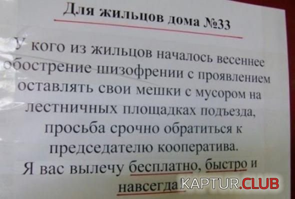 29dfa6f2733aec0459f791965ff.jpg | Рено Каптур Клуб Россия | Форум KAPTUR.SU