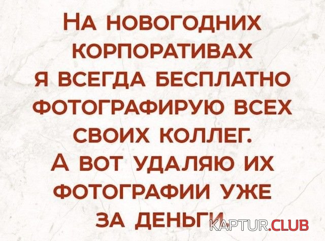 29e5e2b30ca27b1cd1b7a902b69.jpg | Рено Каптур Клуб Россия | Форум KAPTUR.SU