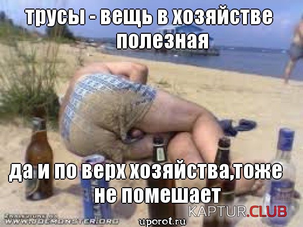 2_mem03688dd.jpg | Рено Каптур Клуб Россия | Форум KAPTUR.SU