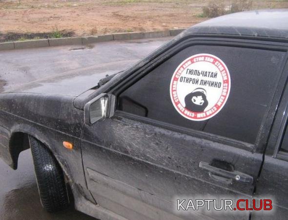 2a09575dab010da26a564702aa6_prev.jpg | Рено Каптур Клуб Россия | Форум KAPTUR.SU