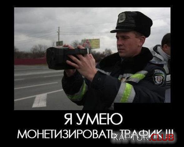 2a1b24f1c488f3f8dda0cb9efe6_prev.jpg | Рено Каптур Клуб Россия | Форум KAPTUR.SU