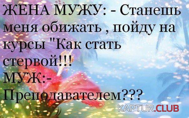 2a2b1172ba66e2879e549baf0d6.jpg | Рено Каптур Клуб Россия | Форум KAPTUR.SU