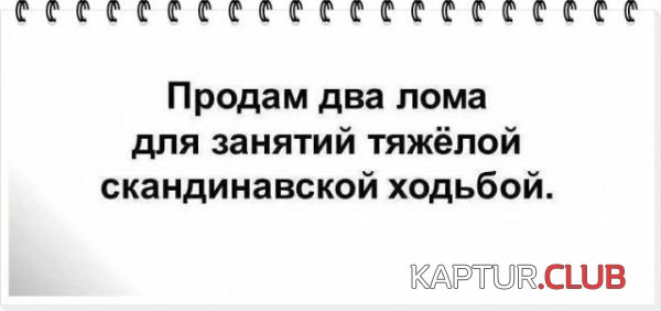 2a368831b63d565eb6ae47f2bba.jpg | Рено Каптур Клуб Россия | Форум KAPTUR.SU