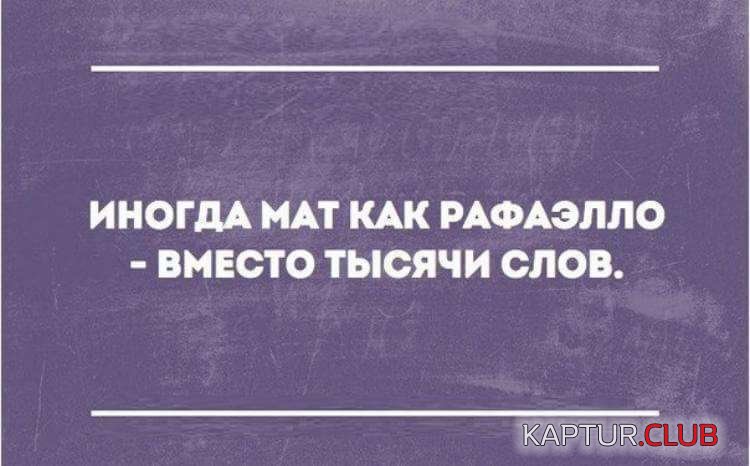 2a4d3d7f9d421b9c26098051fdb.jpg | Рено Каптур Клуб Россия | Форум KAPTUR.SU
