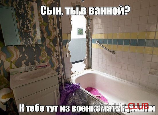 2a5c7a55d3a03f8dec6d7da5e1d.jpg | Рено Каптур Клуб Россия | Форум KAPTUR.SU