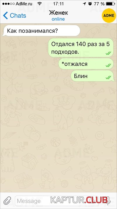 2a6d5fa479b16bdefc3b3649235.jpg | Рено Каптур Клуб Россия | Форум KAPTUR.SU