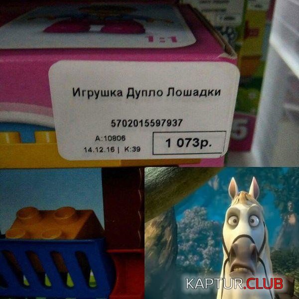 2a7d102c45e91cfd42dcf3ad8cb.jpg | Рено Каптур Клуб Россия | Форум KAPTUR.SU