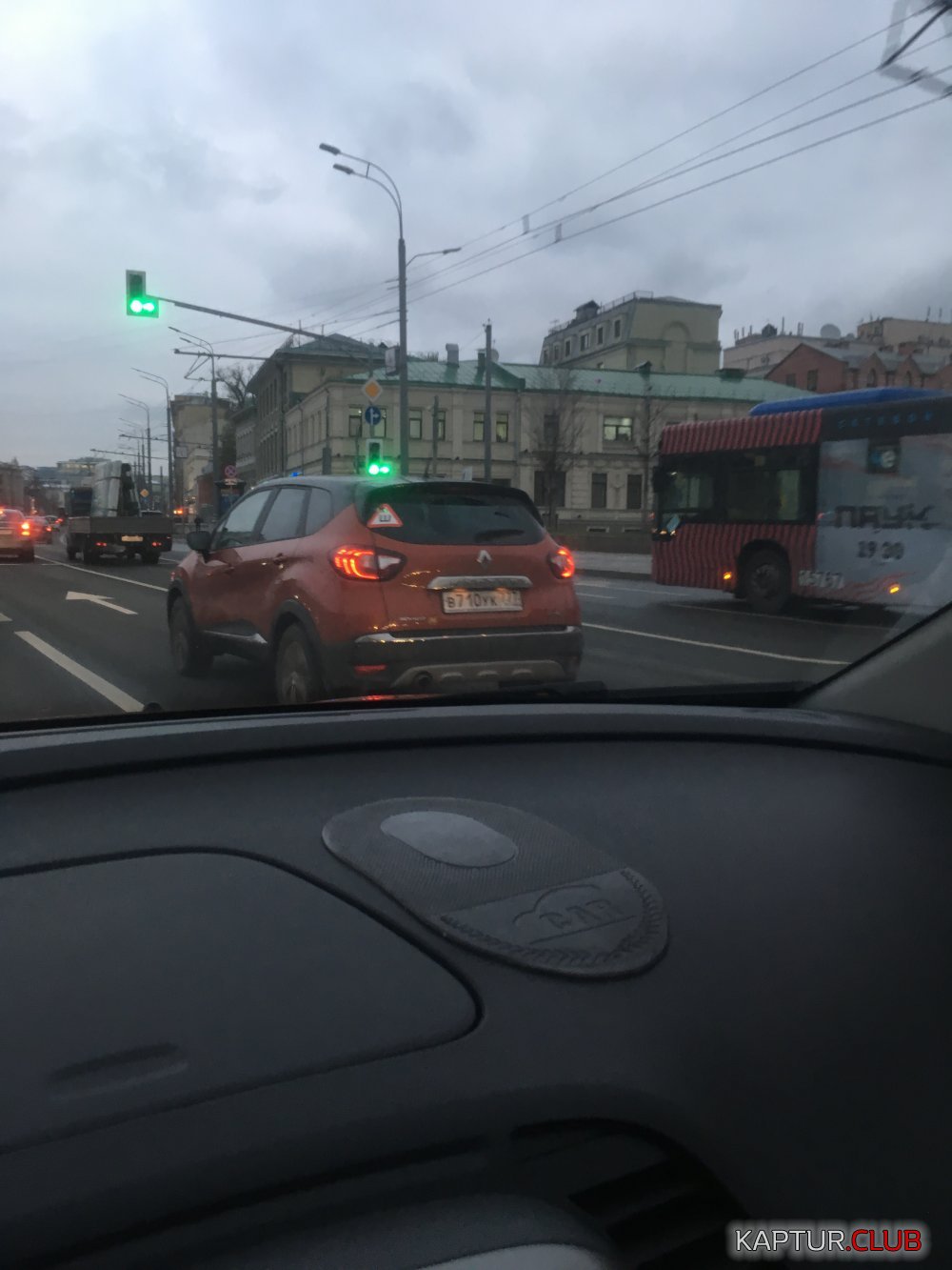 2A9346E3-B0AF-49A5-AB10-CF3C1906F768.jpeg | Рено Каптур Клуб Россия | Форум KAPTUR.SU