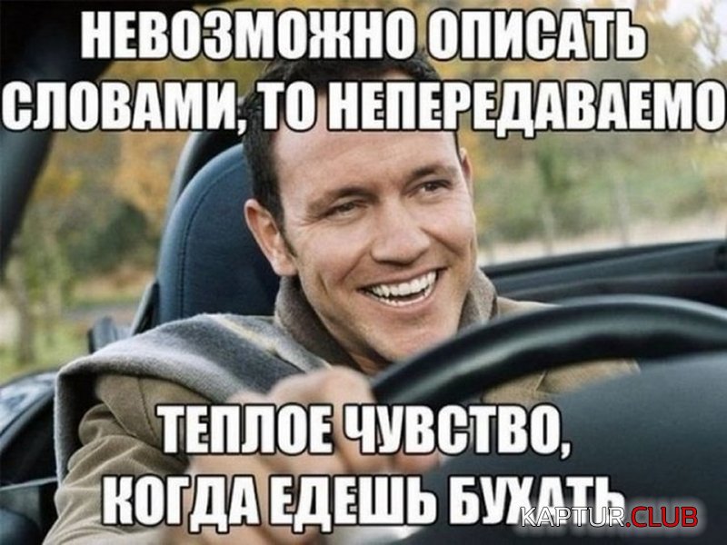 2a9519066026f6922c8b8973759.jpg | Рено Каптур Клуб Россия | Форум KAPTUR.SU