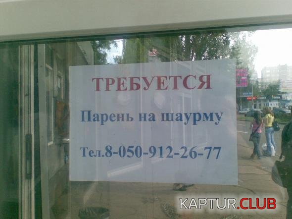 2a96a4de899fd738618a322cc1b.jpg | Рено Каптур Клуб Россия | Форум KAPTUR.SU