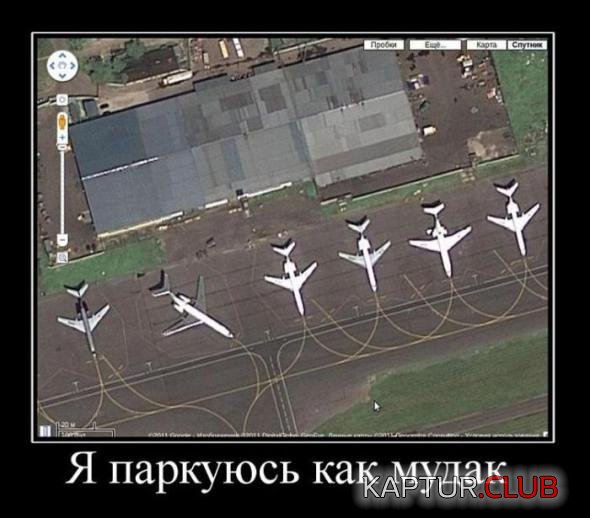 2a9d7b8fc368c3553c1c436df8b_prev.jpg | Рено Каптур Клуб Россия | Форум KAPTUR.SU