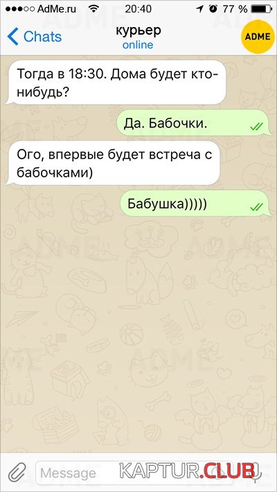2a9fe1523e3aa8330ea7d13ec38.jpg | Рено Каптур Клуб Россия | Форум KAPTUR.SU