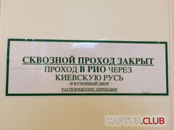 2aae3d8faef3728e97f51288ad2_prev.jpg | Рено Каптур Клуб Россия | Форум KAPTUR.SU