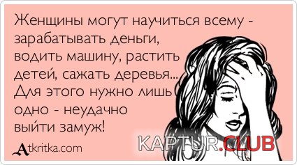 2acbf358a95ecfa0a3a25a59c55.jpg | Рено Каптур Клуб Россия | Форум KAPTUR.SU