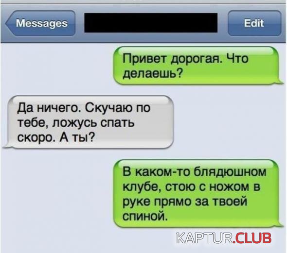 2ad4ad667bddb42294a871e5f8d_prev.jpg | Рено Каптур Клуб Россия | Форум KAPTUR.SU