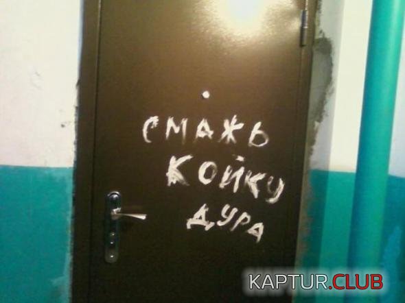2ad55b449d90749a8d16920da09_prev.jpg | Рено Каптур Клуб Россия | Форум KAPTUR.SU