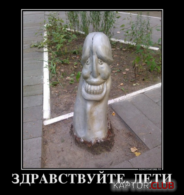 2b2bc8efdbc0c139571aafac294_prev.png | Рено Каптур Клуб Россия | Форум KAPTUR.SU