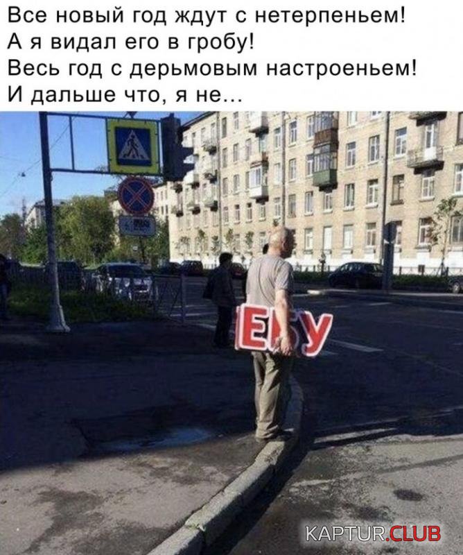2b3e331aef16e89278cf861aaff_prev.jpg | Рено Каптур Клуб Россия | Форум KAPTUR.SU