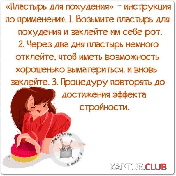 2B3WfgufN1M.jpg | Рено Каптур Клуб Россия | Форум KAPTUR.SU