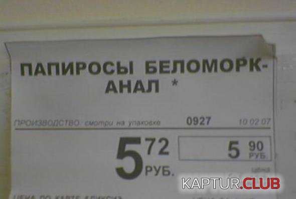 2b453c40d113d9d690ef048a118_prev.jpg | Рено Каптур Клуб Россия | Форум KAPTUR.SU