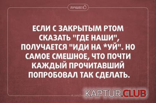 2b4ed3108419049bdc311d8cf7c.jpg | Рено Каптур Клуб Россия | Форум KAPTUR.SU