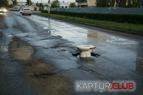2b51f741d60b58357318c9c7ef4.jpg | Рено Каптур Клуб Россия | Форум KAPTUR.SU