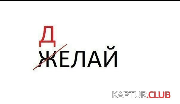 2b568285f7f3513423ebbb888bd.jpg | Рено Каптур Клуб Россия | Форум KAPTUR.SU
