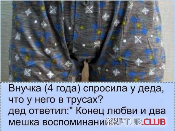 2b662cc9012870bf67ef9a1d718_prev.jpg | Рено Каптур Клуб Россия | Форум KAPTUR.SU
