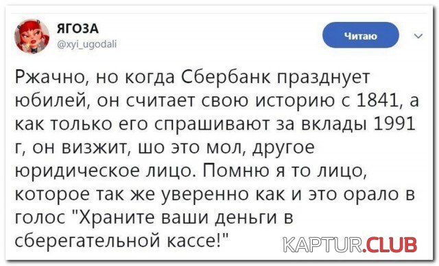 2b7b6eea61116412bcb12674e85.jpg | Рено Каптур Клуб Россия | Форум KAPTUR.SU