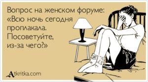 2b9776ce9e26f6ed66268423e97.jpg | Рено Каптур Клуб Россия | Форум KAPTUR.SU