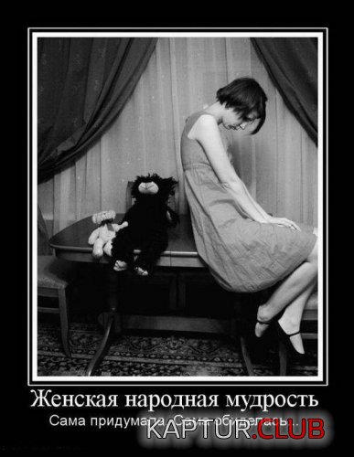 2b999d46fbbf9395de89f90a958.jpg | Рено Каптур Клуб Россия | Форум KAPTUR.SU