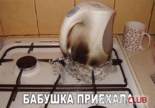 2B_FLYpkKwQ.jpg | Рено Каптур Клуб Россия | Форум KAPTUR.SU