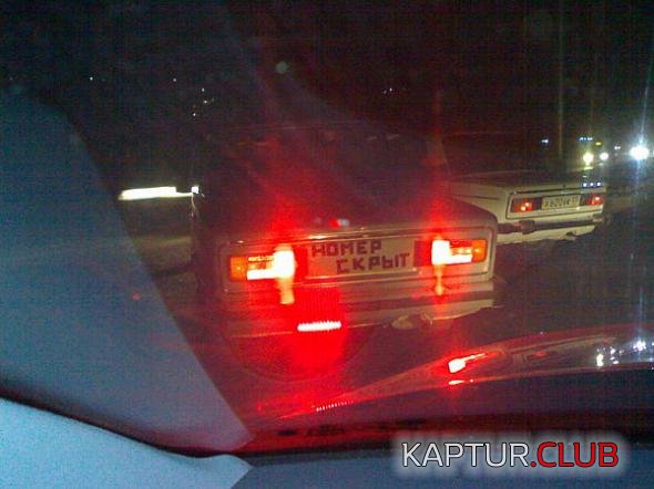 2bae6ff84ea6a09485f516842e4_prev.jpg | Рено Каптур Клуб Россия | Форум KAPTUR.SU