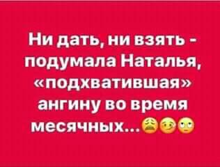 2bbe12341b5c83e4072229980e2.jpg | Рено Каптур Клуб Россия | Форум KAPTUR.SU