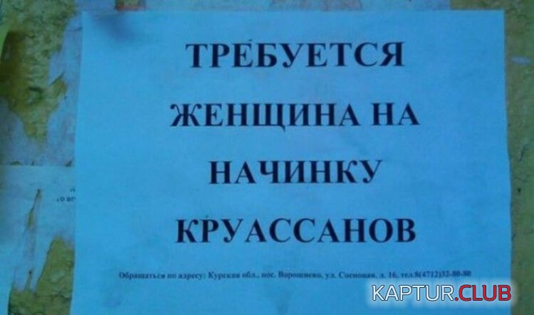 2bca4c9a64c82e941abd06f2668.jpg | Рено Каптур Клуб Россия | Форум KAPTUR.SU