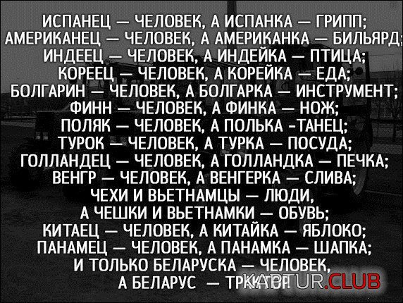 2bcb33216f5df9c209916b24254.jpg | Рено Каптур Клуб Россия | Форум KAPTUR.SU