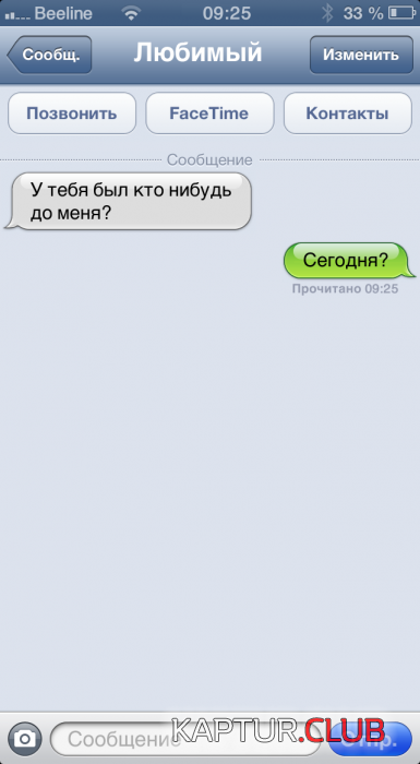 2c1ada2ab4c27b464fefb09528d_prev.png | Рено Каптур Клуб Россия | Форум KAPTUR.SU