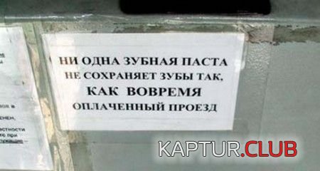 2c2da37cb1ca53528751e59610ce5c04_full.jpg | Рено Каптур Клуб Россия | Форум KAPTUR.SU