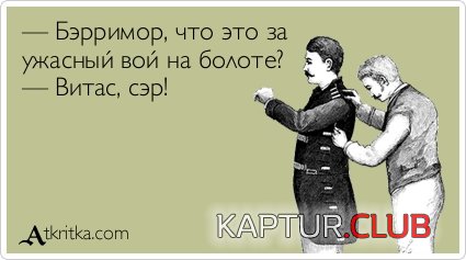 2c3468eff105e8a760dc024fb97.jpg | Рено Каптур Клуб Россия | Форум KAPTUR.SU