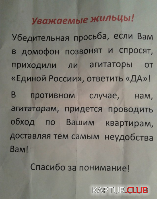 2c4399c44ccdd8c9ddcdb223923_prev.png | Рено Каптур Клуб Россия | Форум KAPTUR.SU