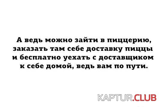 2c44c43467dfc5c42192289e314.jpg | Рено Каптур Клуб Россия | Форум KAPTUR.SU