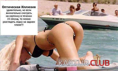 2c4b224ab60a6c575cede95eee88d913_full.jpg | Рено Каптур Клуб Россия | Форум KAPTUR.SU